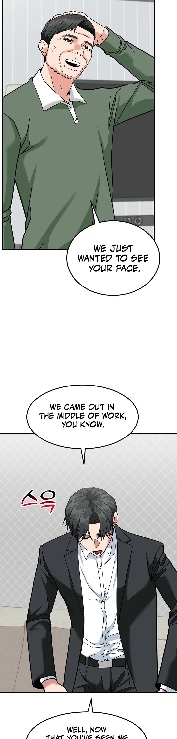 The Investor Who Sees The Future chapter 59 page 36