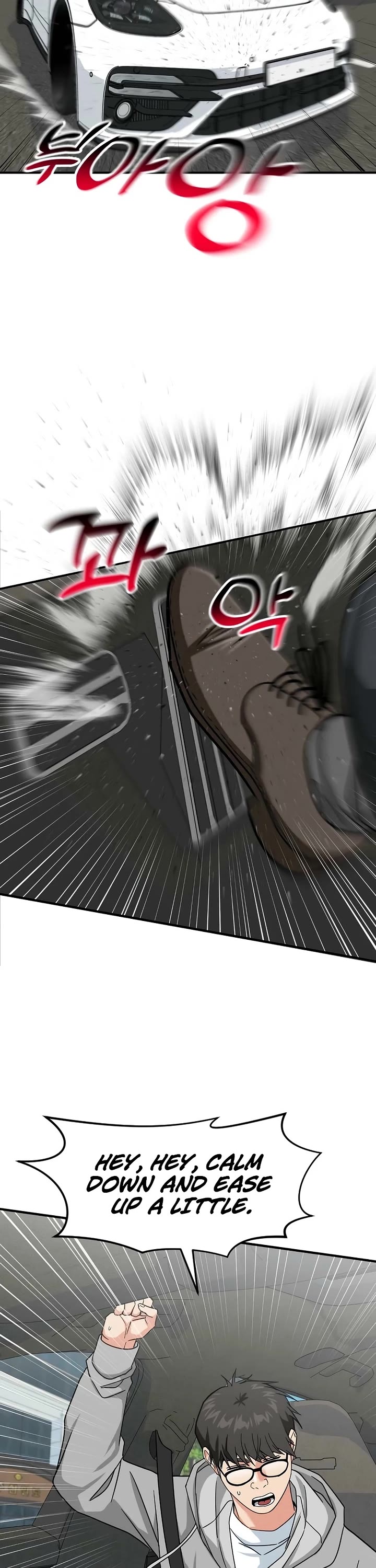 The Investor Who Sees The Future chapter 59 page 4