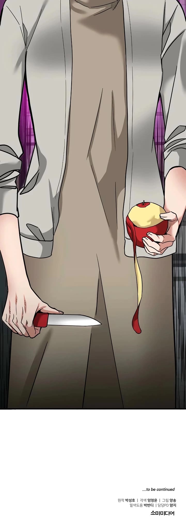 The Investor Who Sees The Future chapter 59 page 64