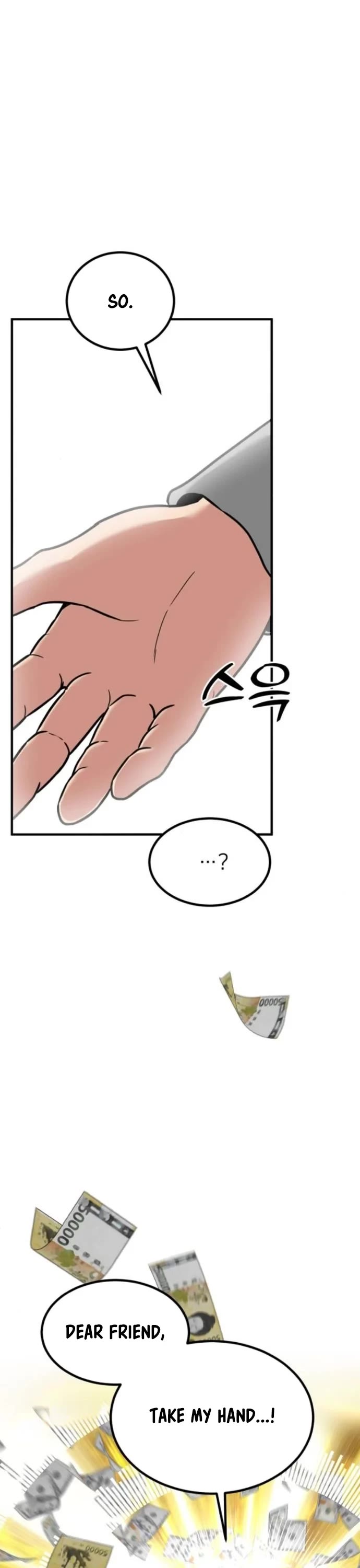 The Investor Who Sees The Future chapter 6 page 25