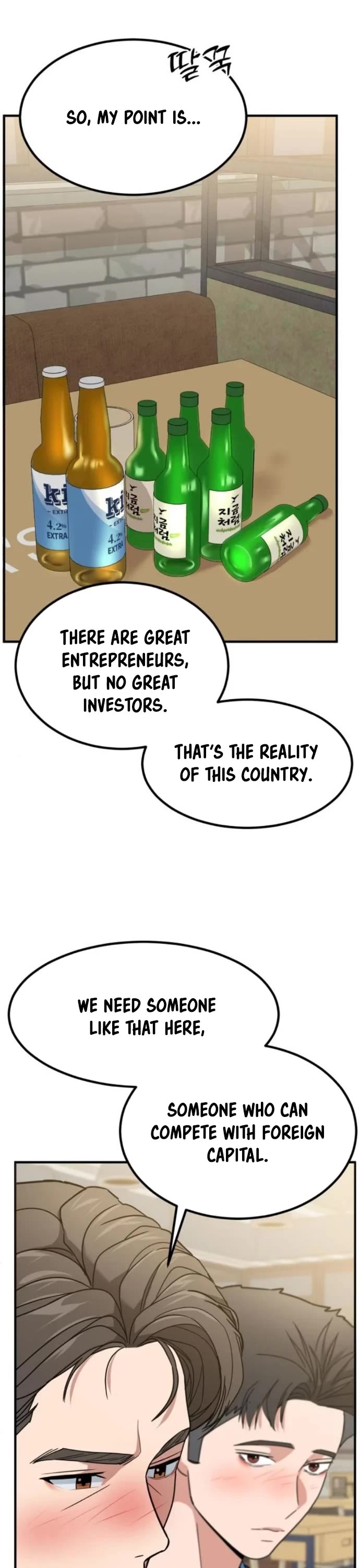 The Investor Who Sees The Future chapter 6 page 43