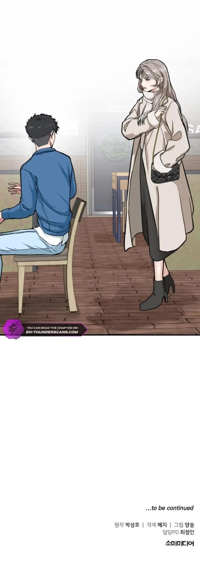 The Investor Who Sees The Future chapter 6 page 51