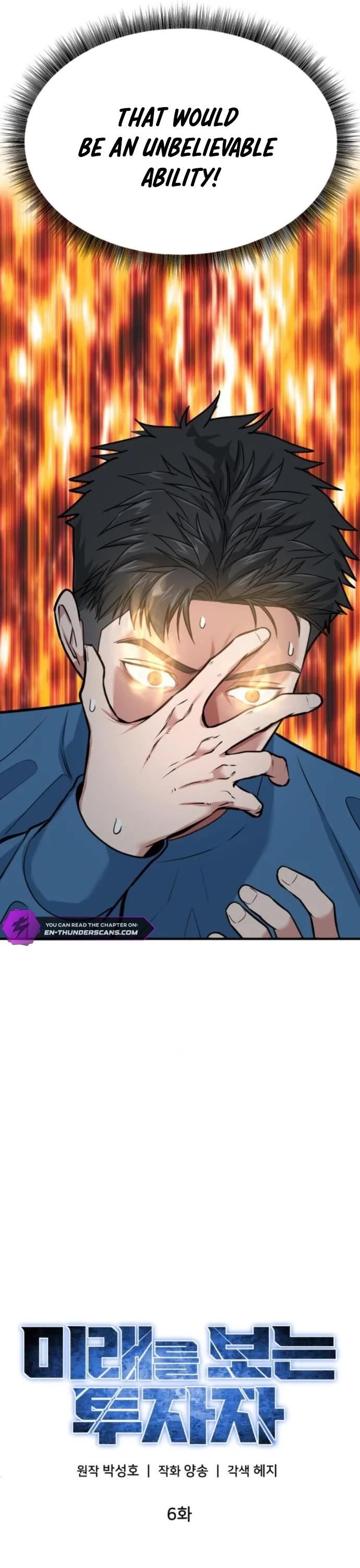 The Investor Who Sees The Future chapter 6 page 7