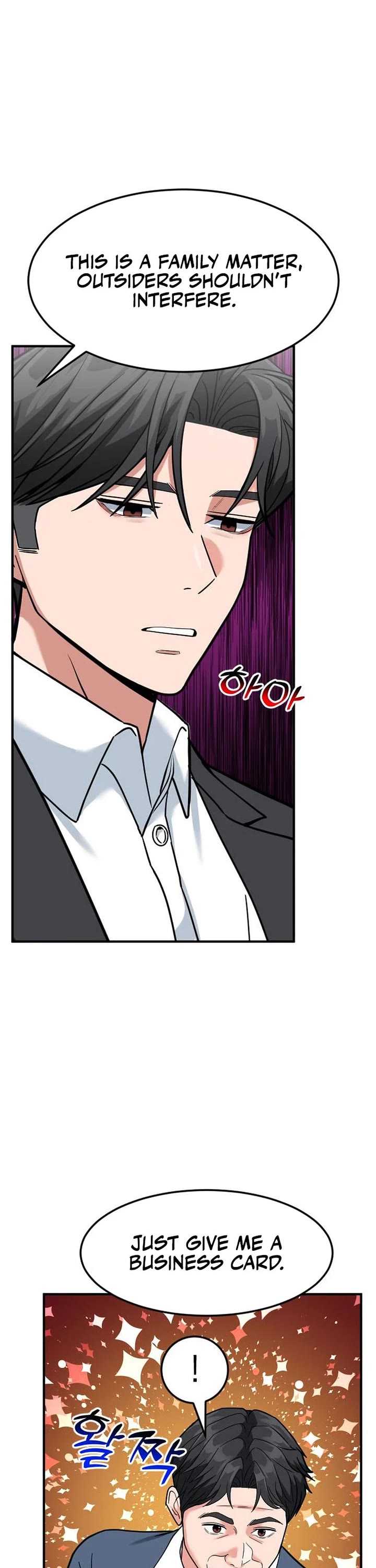 The Investor Who Sees The Future chapter 60 page 31