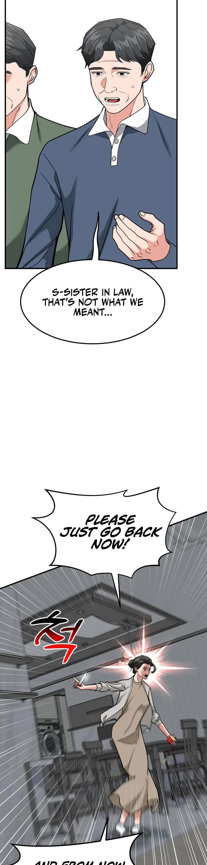 The Investor Who Sees The Future chapter 60 page 6