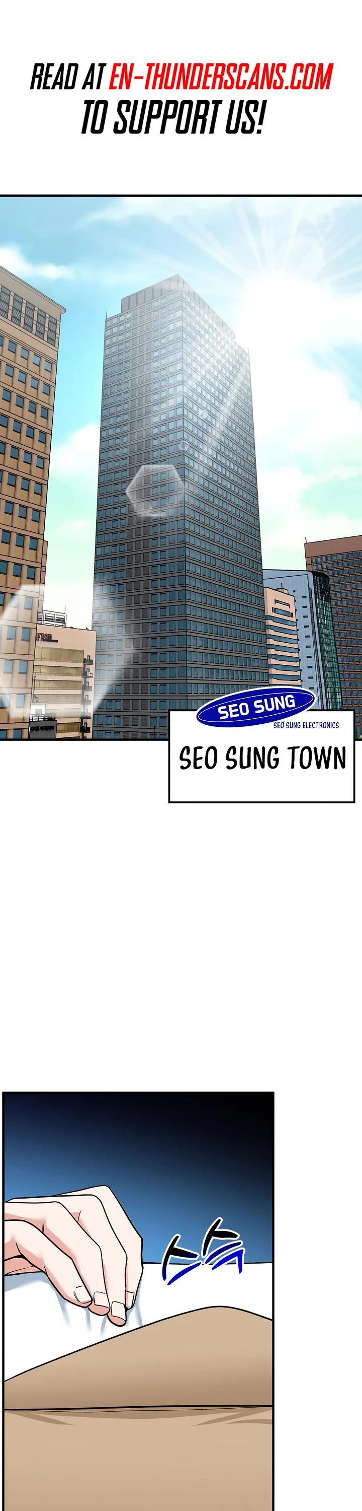 The Investor Who Sees The Future chapter 61 page 1