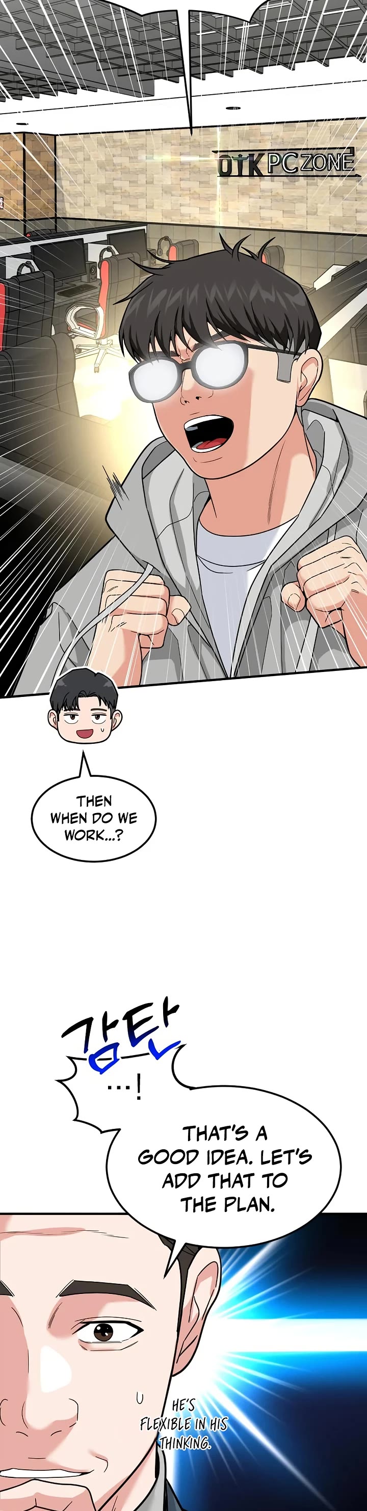 The Investor Who Sees The Future chapter 61 page 27