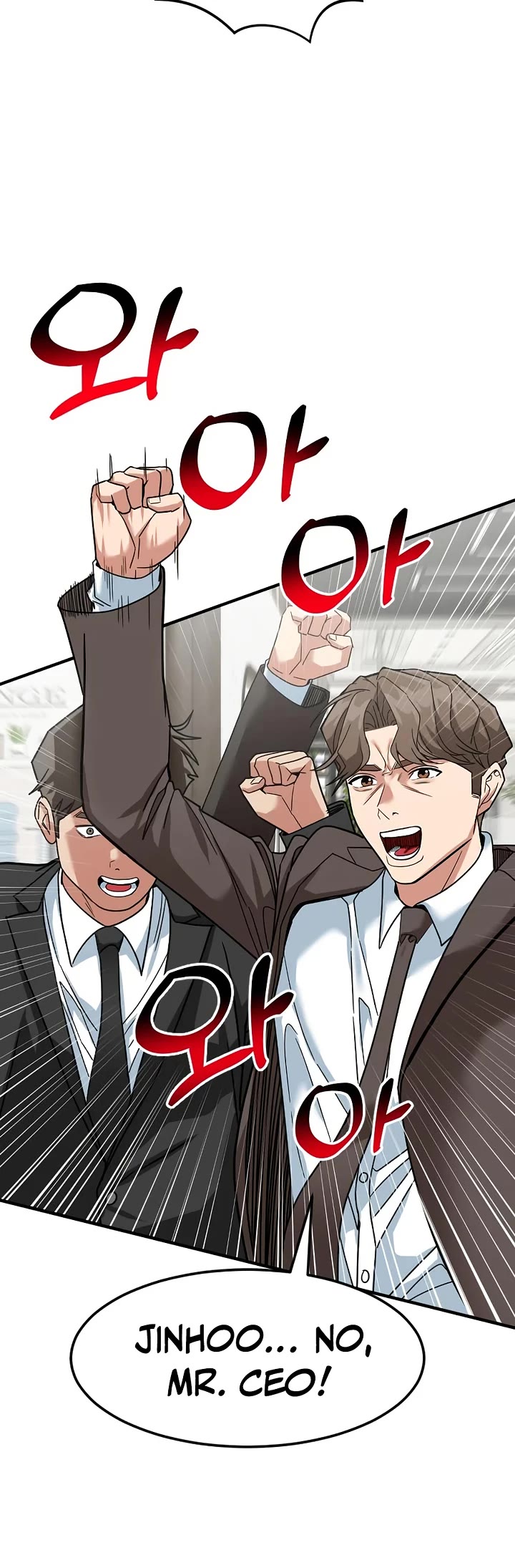 The Investor Who Sees The Future chapter 61 page 47