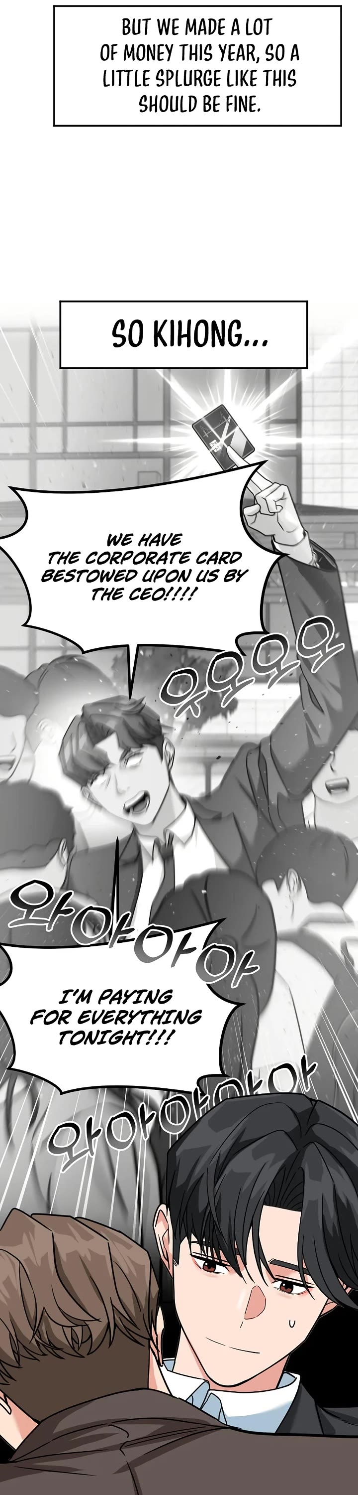 The Investor Who Sees The Future chapter 61 page 49