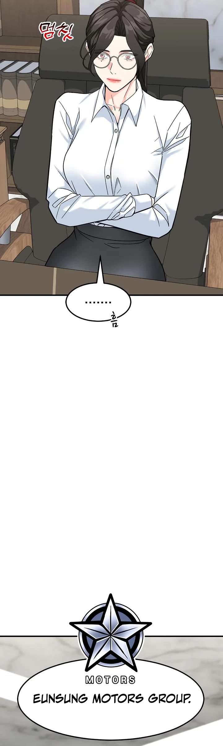 The Investor Who Sees The Future chapter 61 page 61