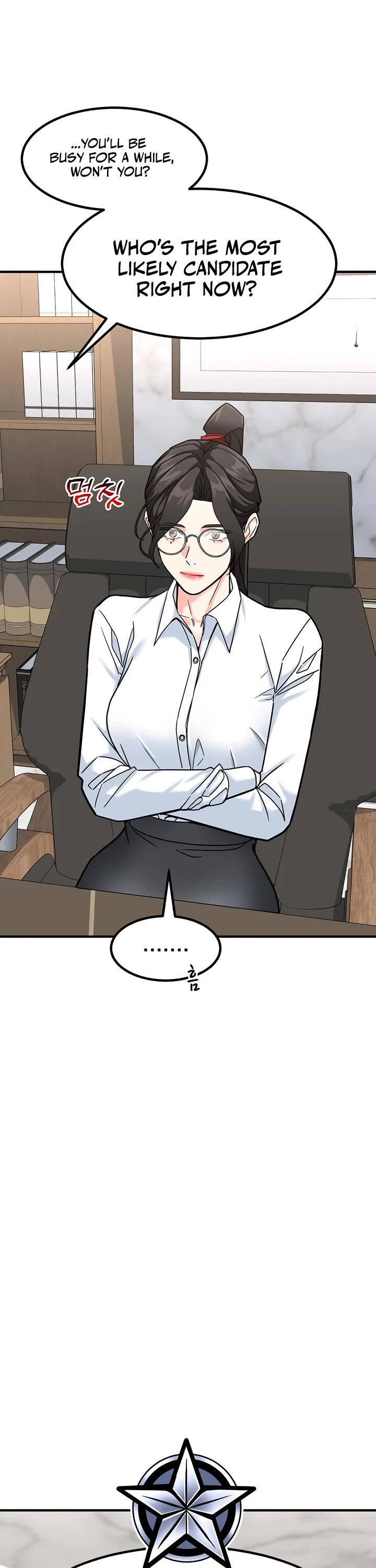 The Investor Who Sees The Future chapter 62 page 2