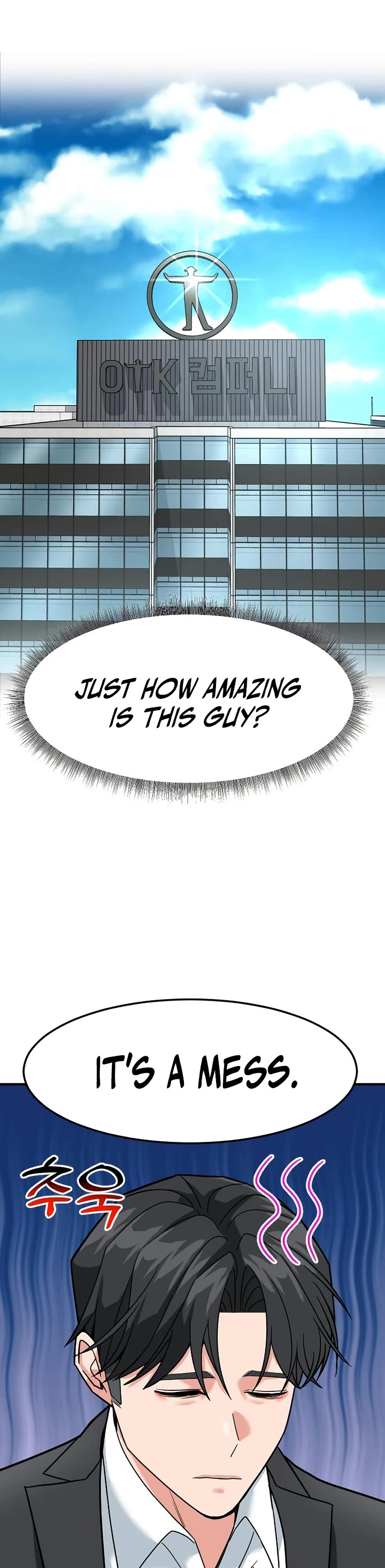 The Investor Who Sees The Future chapter 62 page 31