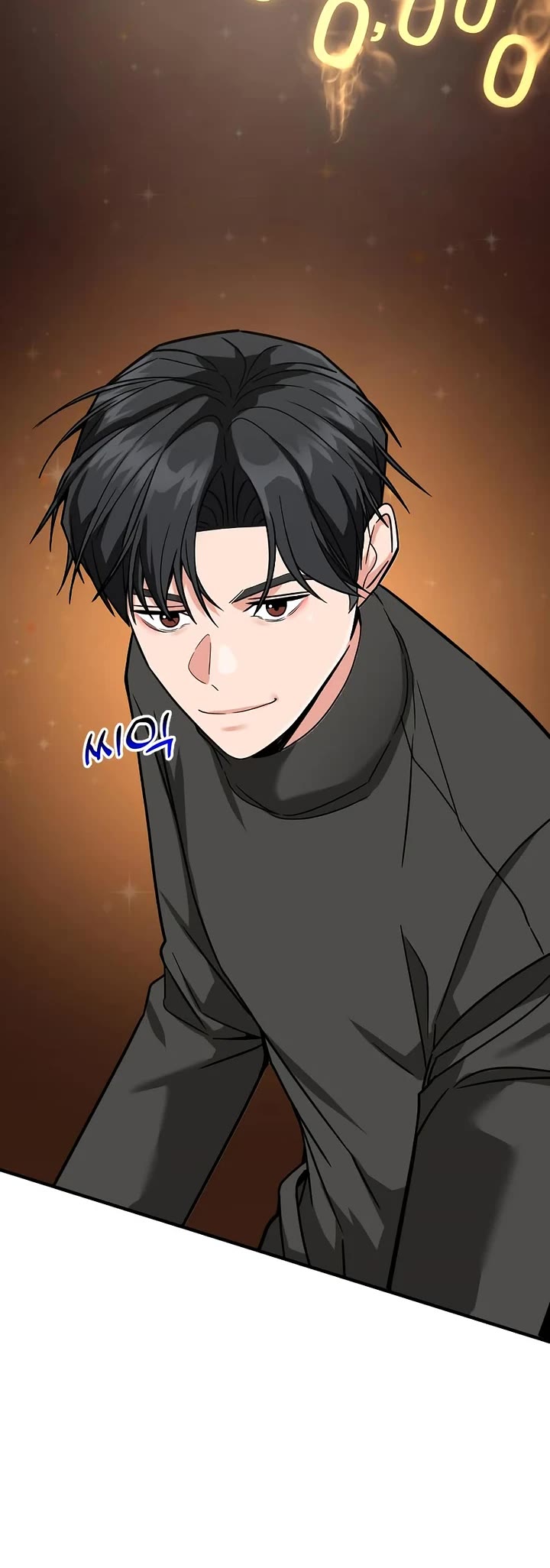 The Investor Who Sees The Future chapter 62 page 60