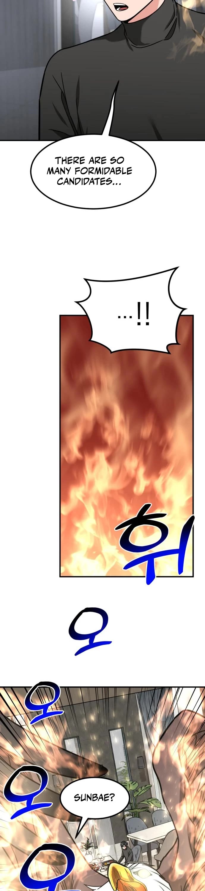 The Investor Who Sees The Future chapter 63 page 2