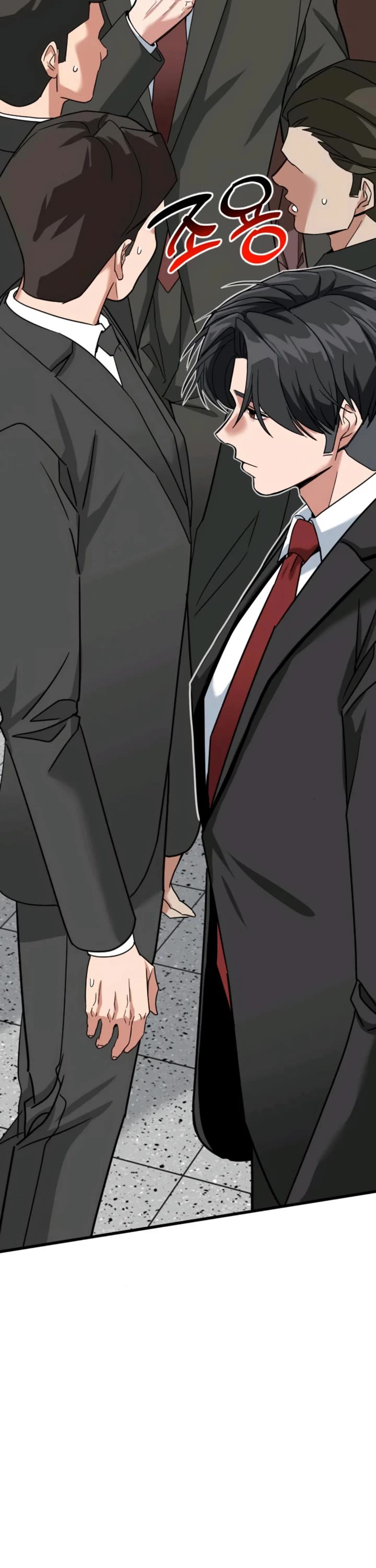 The Investor Who Sees The Future chapter 64 page 27