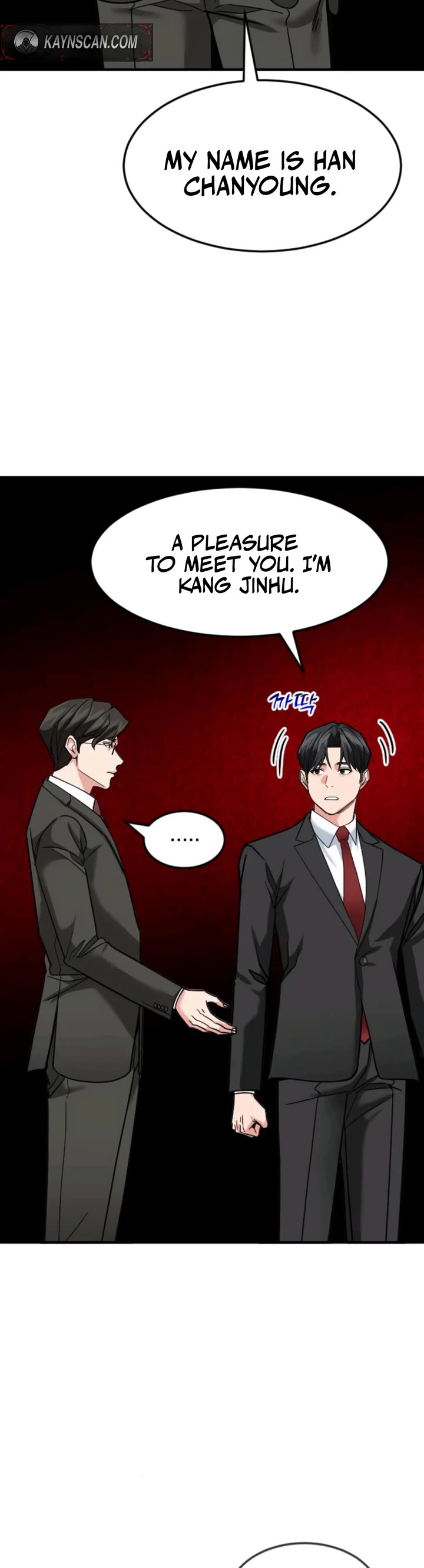 The Investor Who Sees The Future chapter 64 page 29