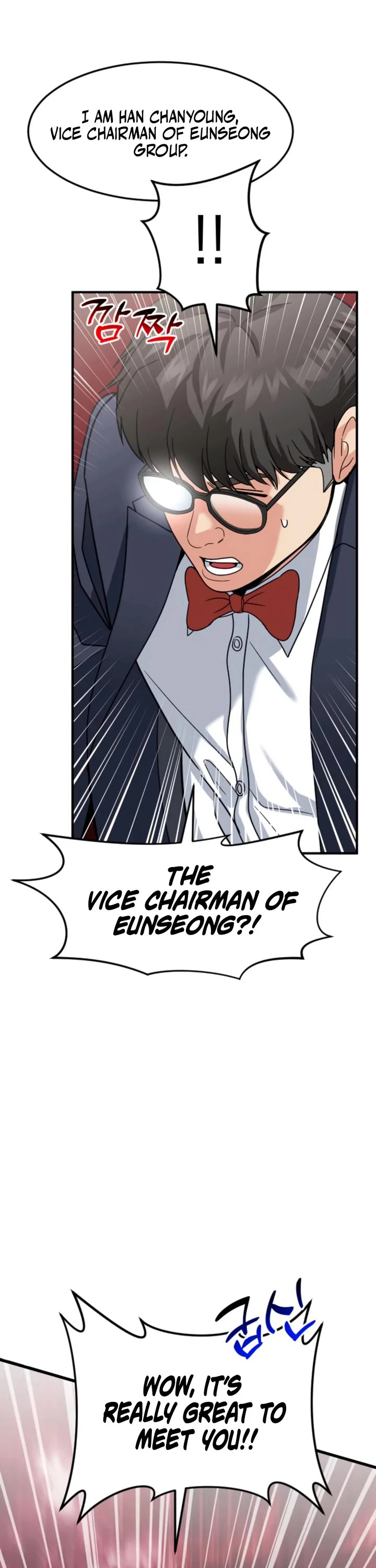 The Investor Who Sees The Future chapter 64 page 43