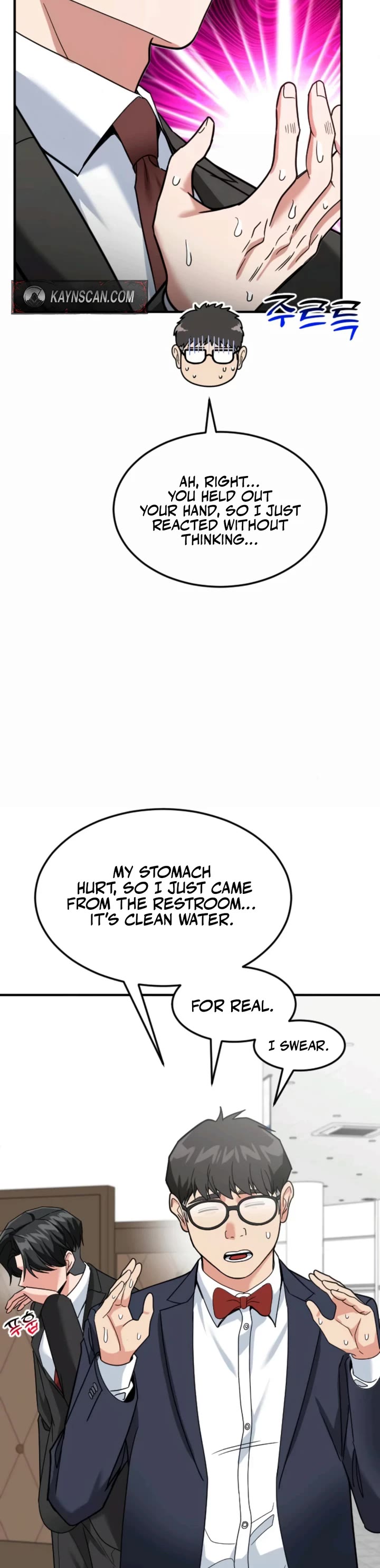 The Investor Who Sees The Future chapter 64 page 45