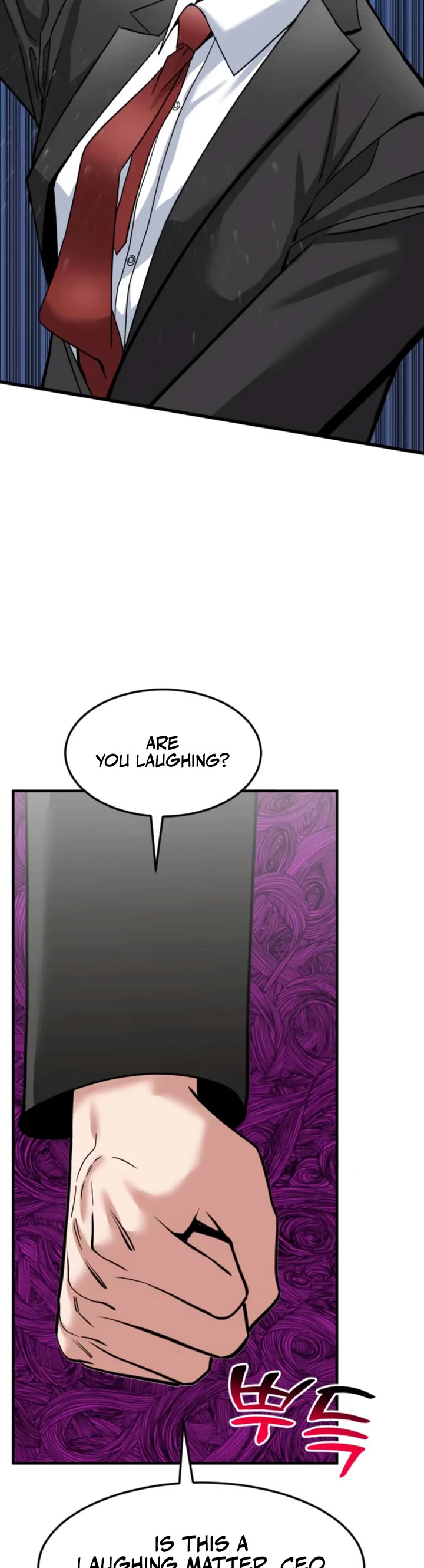 The Investor Who Sees The Future chapter 64 page 49