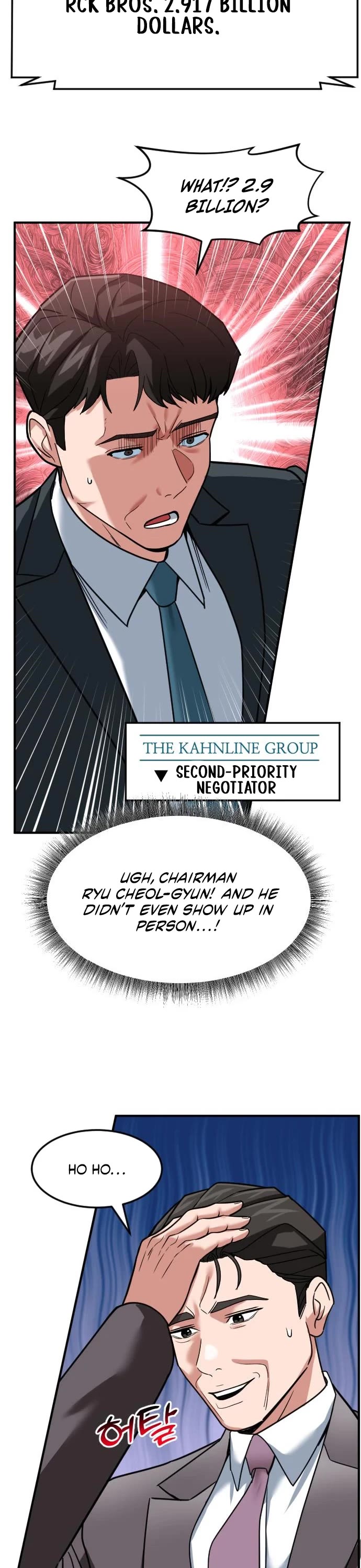 The Investor Who Sees The Future chapter 65 page 12