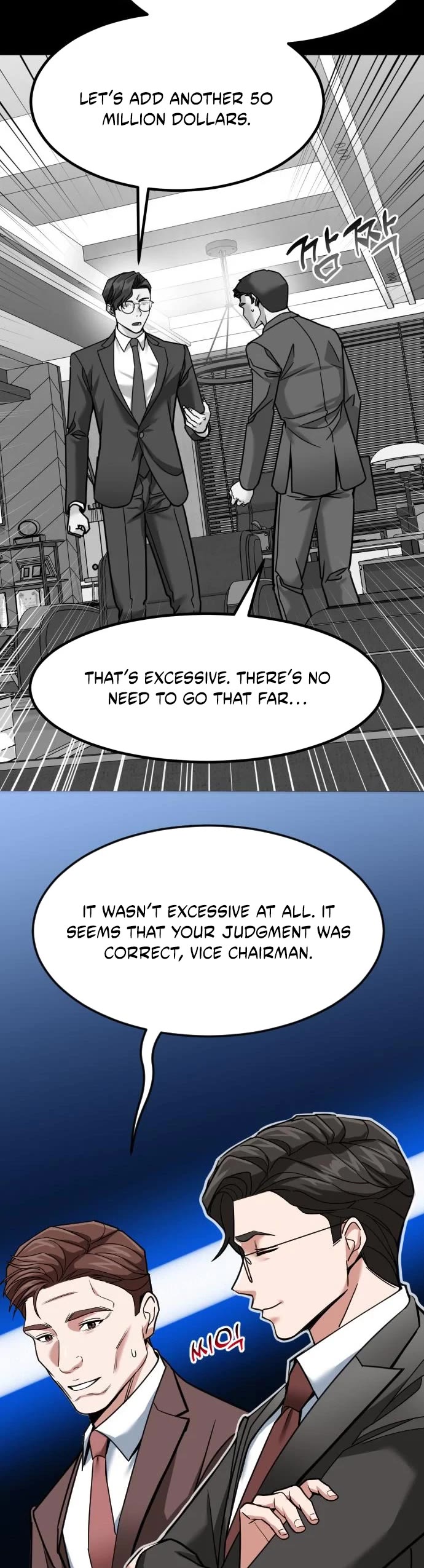 The Investor Who Sees The Future chapter 65 page 14