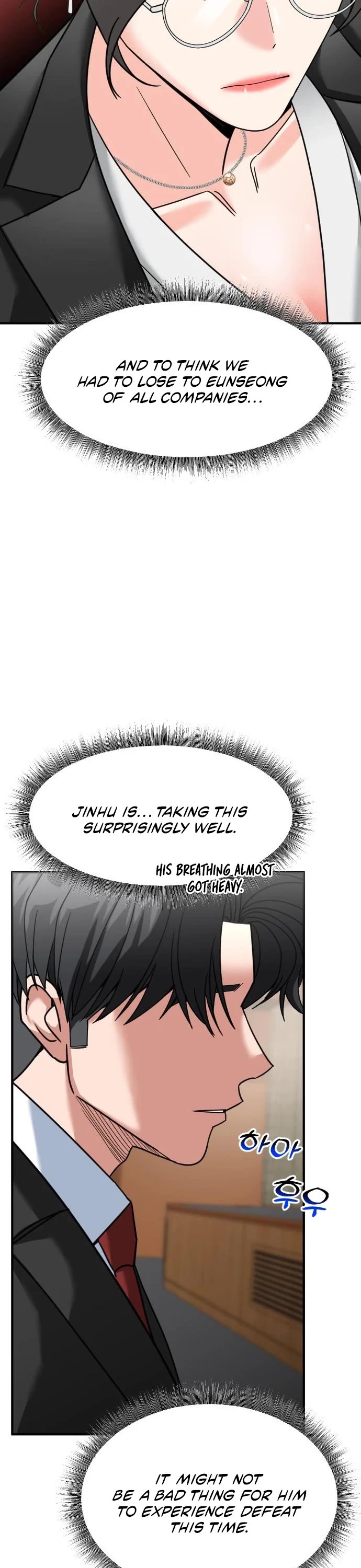The Investor Who Sees The Future chapter 65 page 23