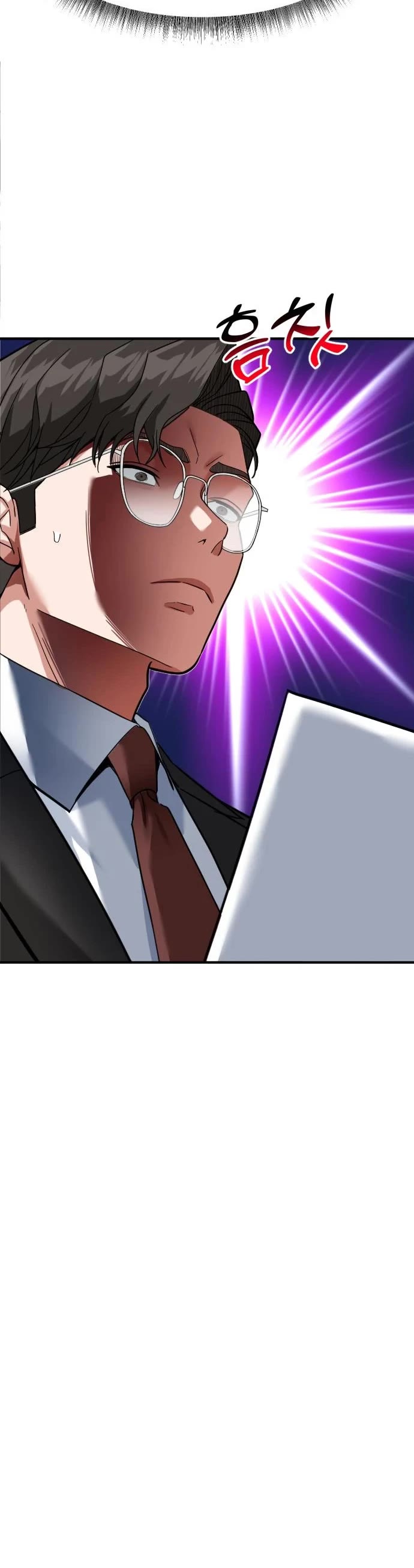The Investor Who Sees The Future chapter 65 page 34