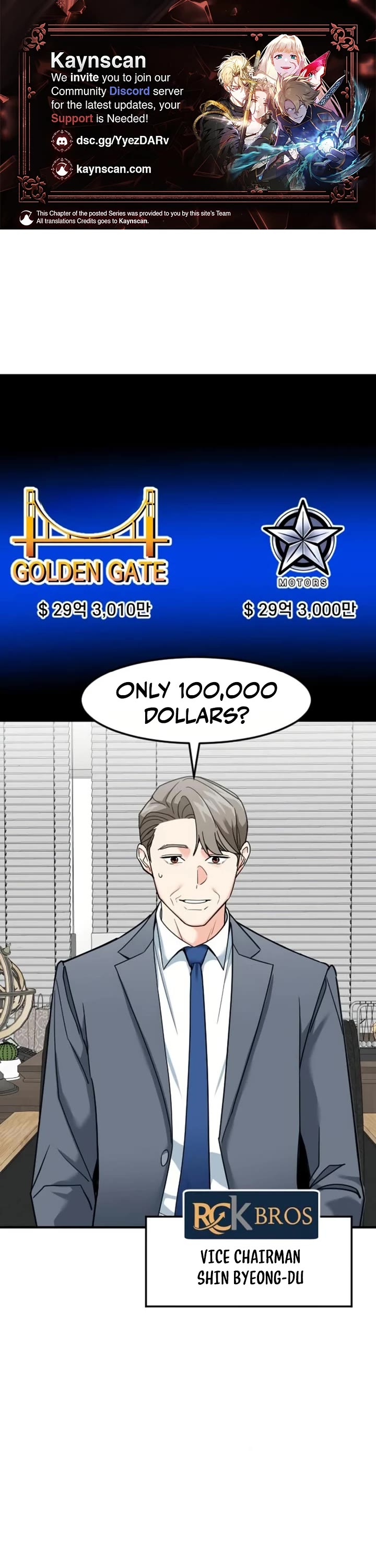 The Investor Who Sees The Future chapter 66 page 1