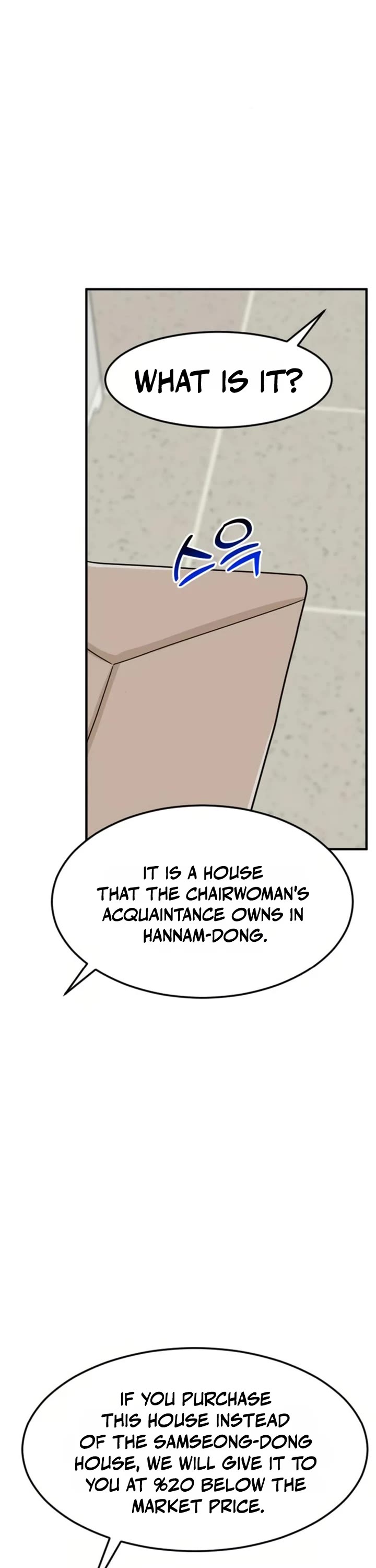 The Investor Who Sees The Future chapter 66 page 54