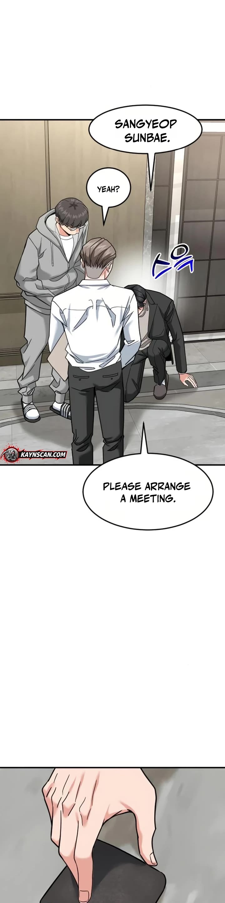 The Investor Who Sees The Future chapter 66 page 72