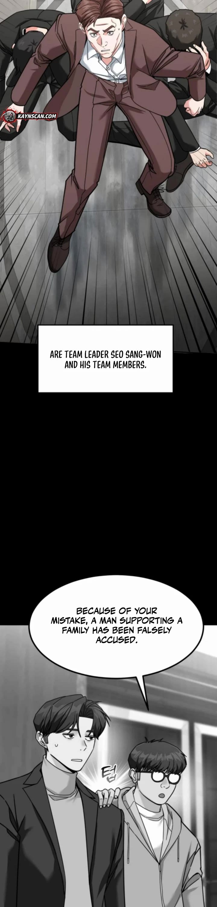 The Investor Who Sees The Future chapter 67 page 17