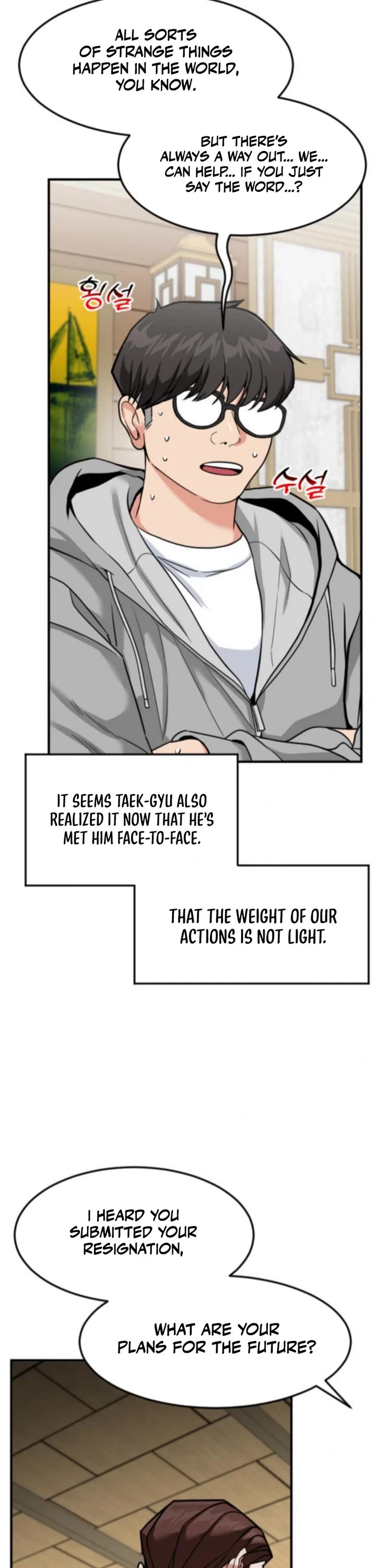 The Investor Who Sees The Future chapter 67 page 21
