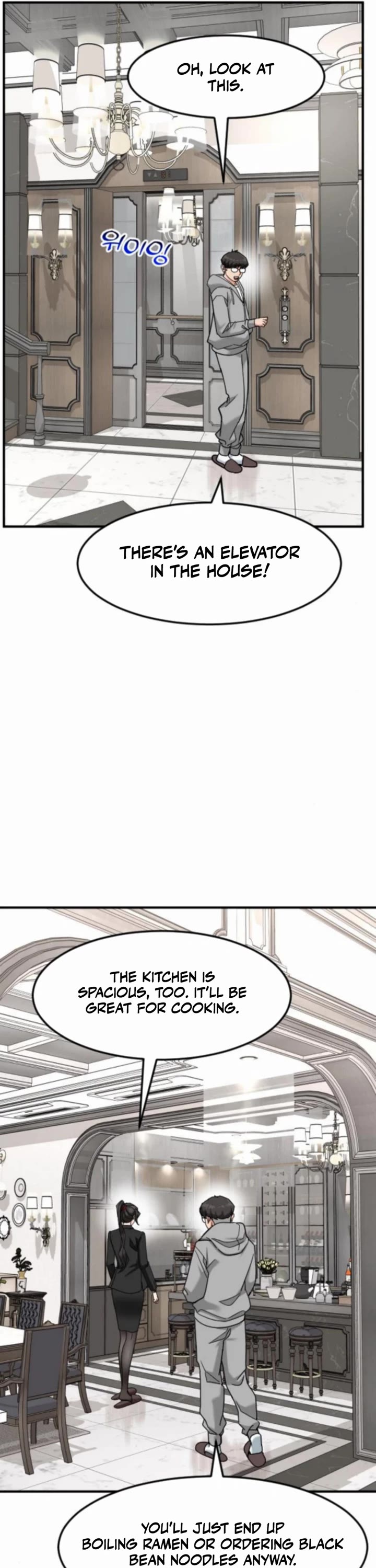 The Investor Who Sees The Future chapter 67 page 41