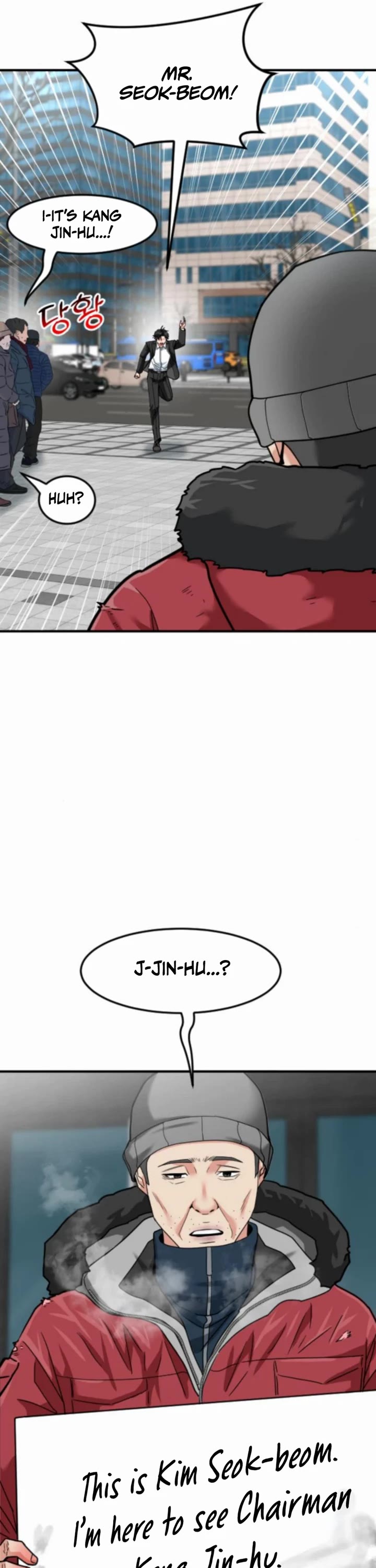 The Investor Who Sees The Future chapter 67 page 56