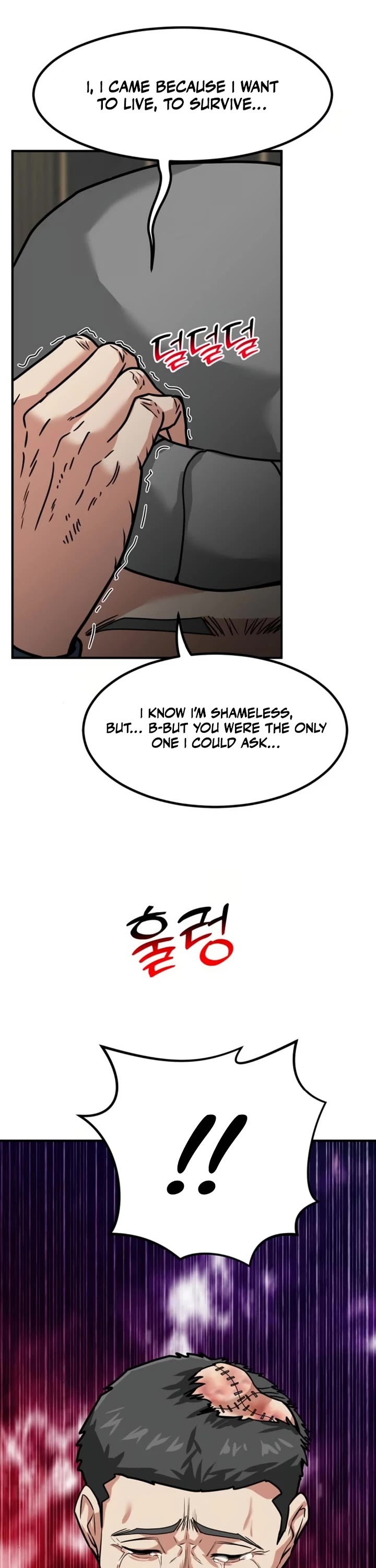 The Investor Who Sees The Future chapter 68 page 1