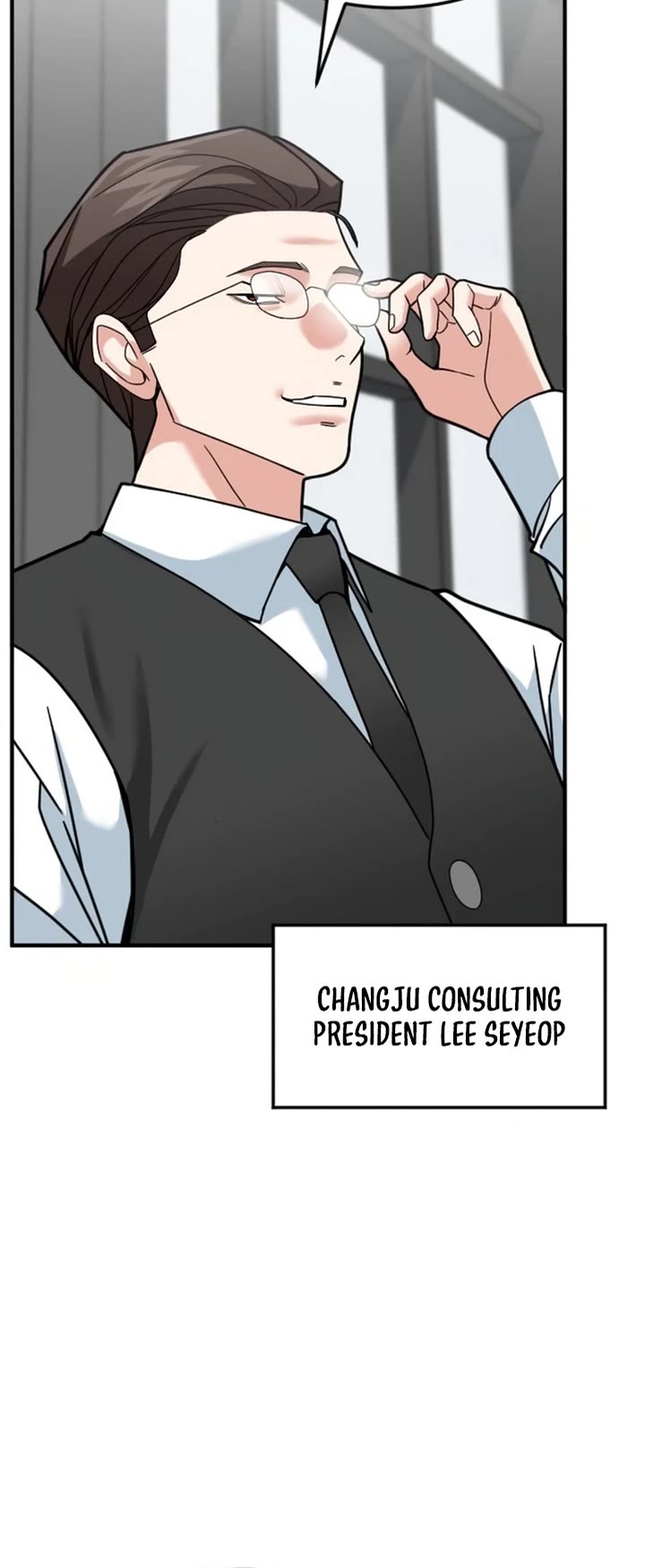 The Investor Who Sees The Future chapter 68 page 33