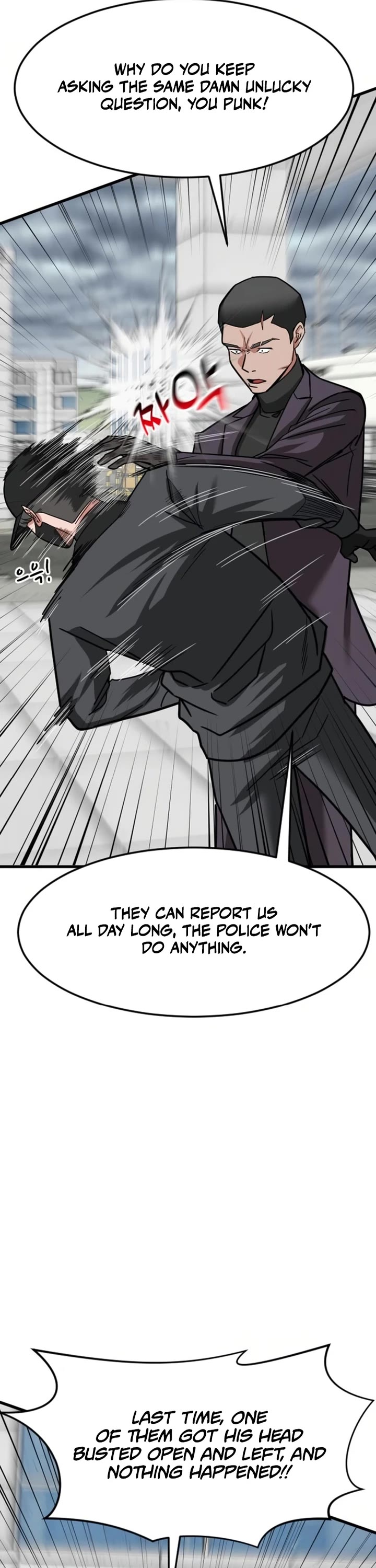 The Investor Who Sees The Future chapter 68 page 39