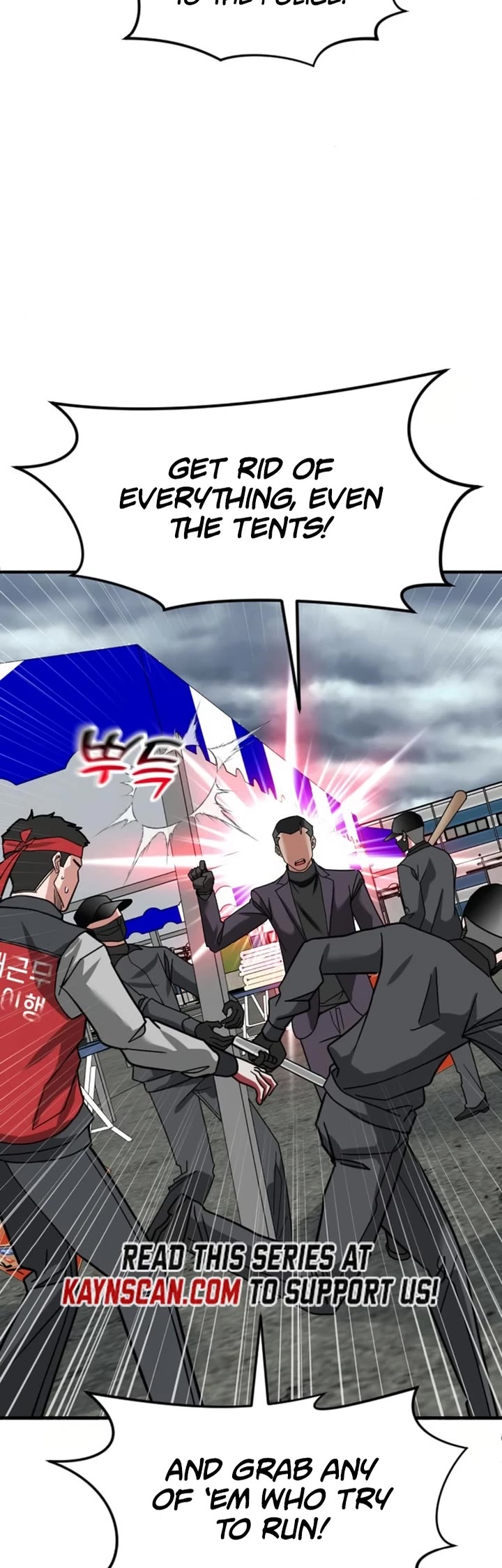 The Investor Who Sees The Future chapter 68 page 42