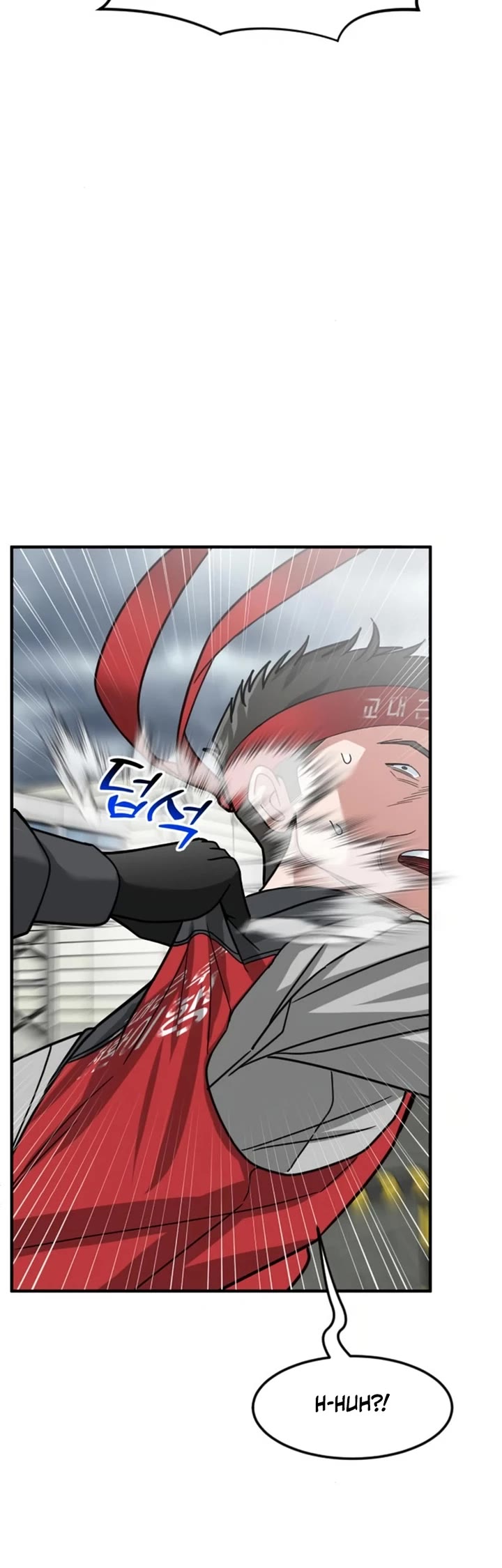 The Investor Who Sees The Future chapter 68 page 43