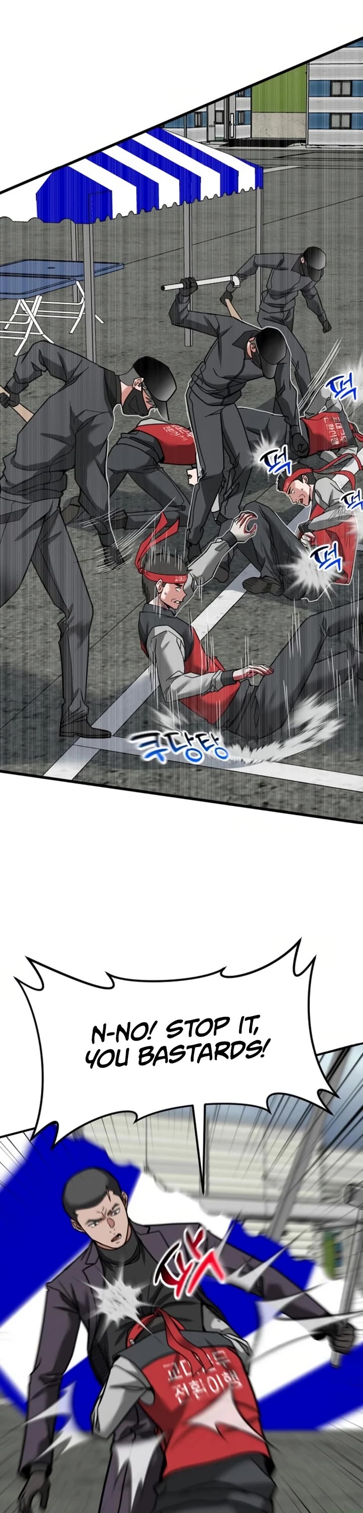 The Investor Who Sees The Future chapter 68 page 44