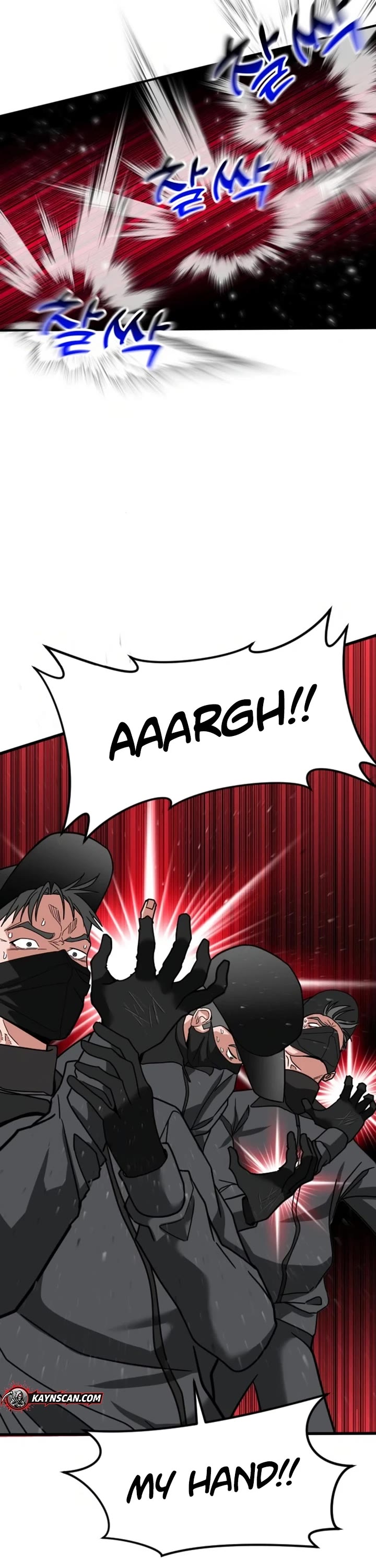 The Investor Who Sees The Future chapter 68 page 55