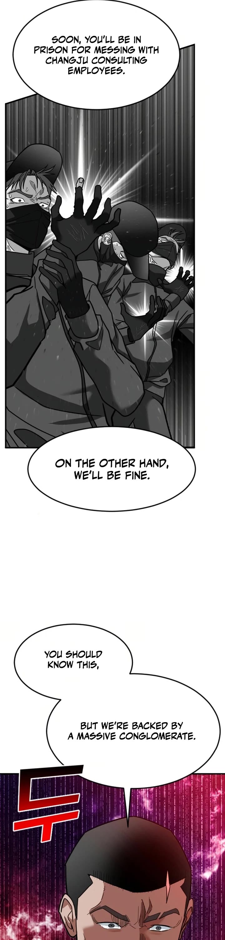 The Investor Who Sees The Future chapter 68 page 63