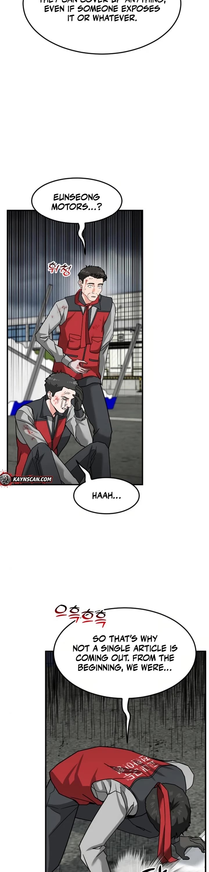 The Investor Who Sees The Future chapter 68 page 65