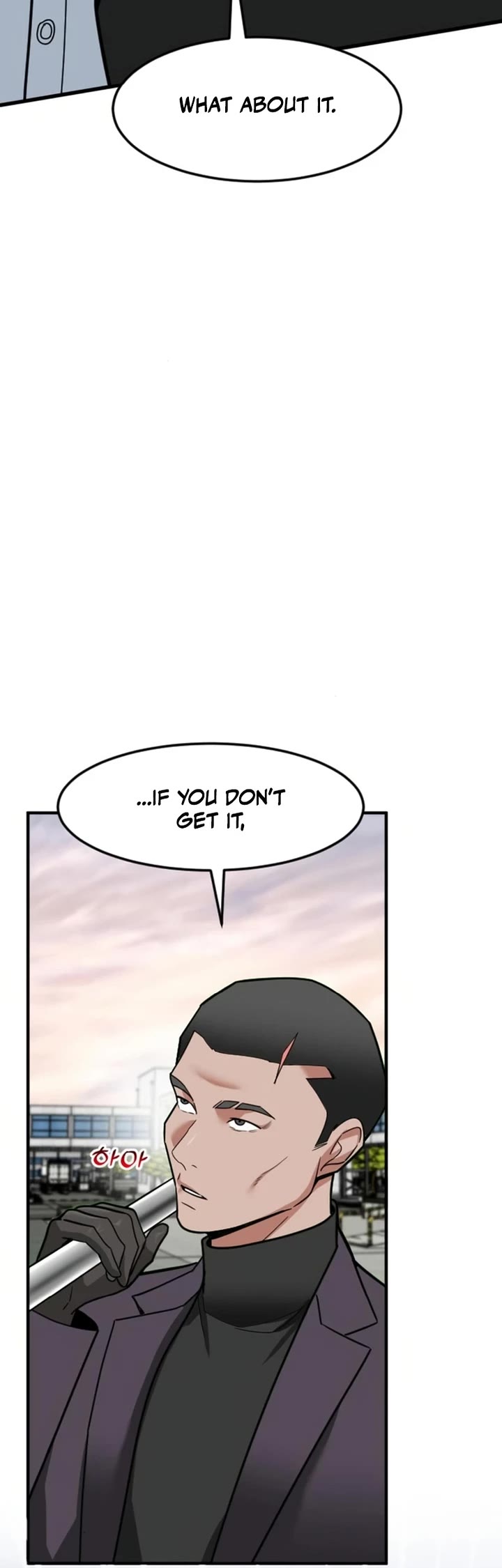 The Investor Who Sees The Future chapter 68 page 72