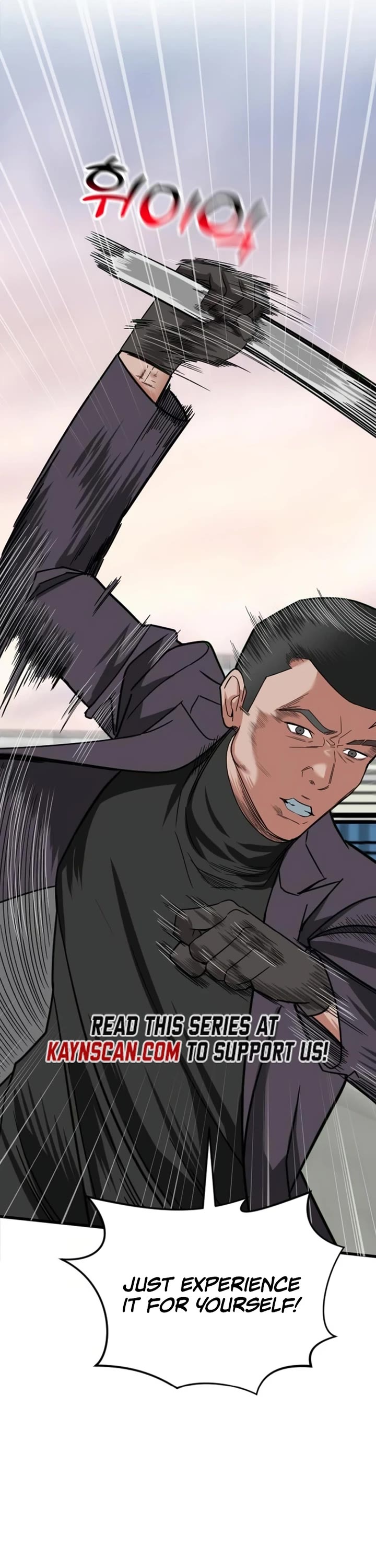 The Investor Who Sees The Future chapter 68 page 73