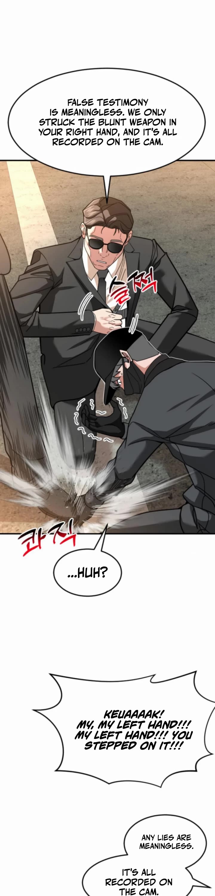 The Investor Who Sees The Future chapter 69 page 12