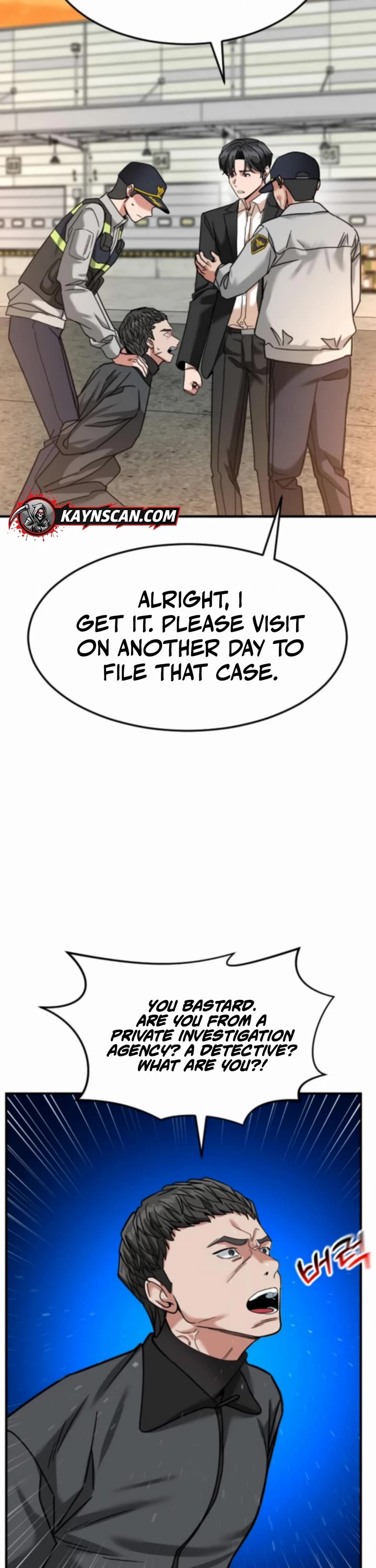 The Investor Who Sees The Future chapter 69 page 32