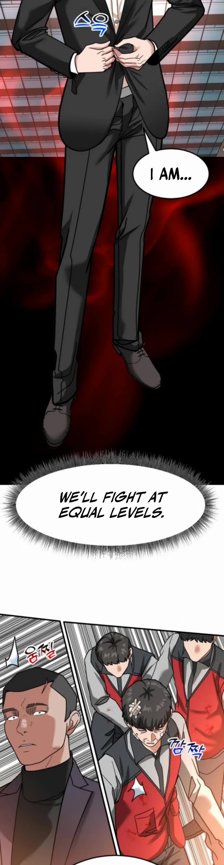 The Investor Who Sees The Future chapter 69 page 39