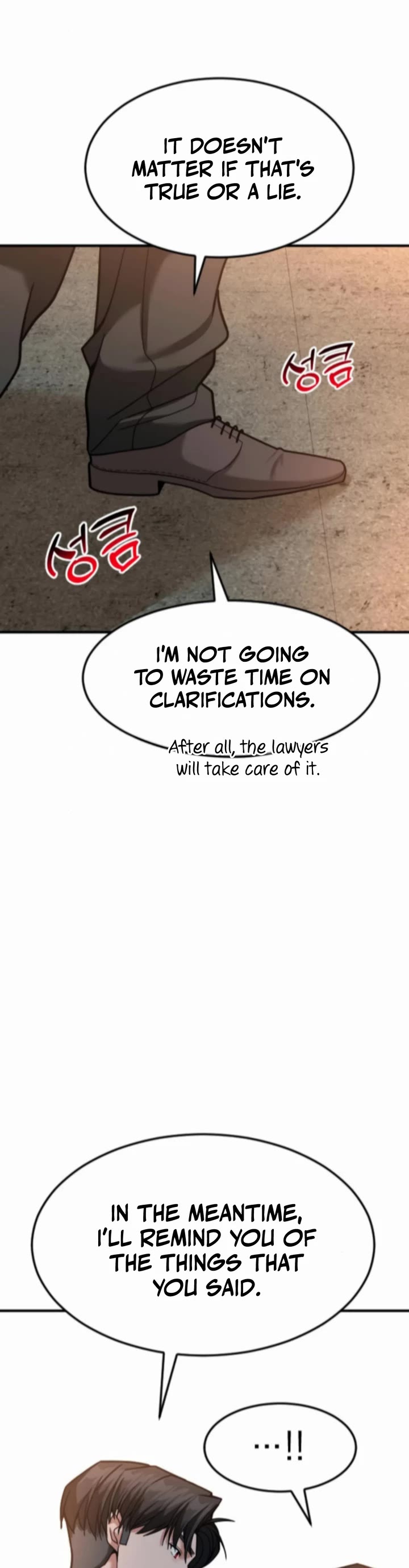 The Investor Who Sees The Future chapter 69 page 50