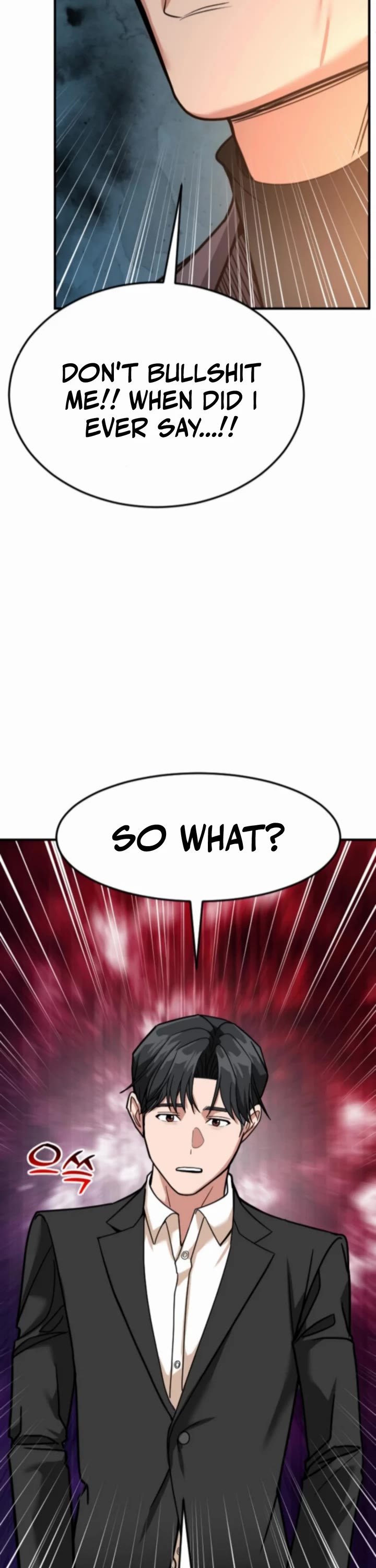 The Investor Who Sees The Future chapter 69 page 52